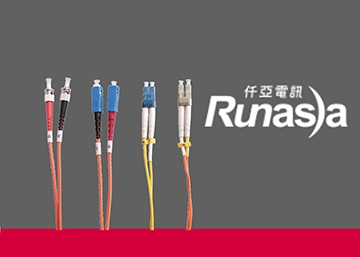 光纖跳線挑選：SC與LC接頭差在哪？5分鐘看懂規格與種類差異